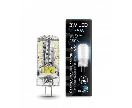 Лампа LED G4 12V 3W  4100К Gauss 207707203